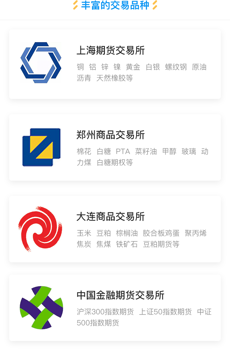 模拟软件手机版