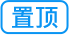 股指商品期货模拟交易平台